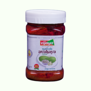 Nuvvula Avakaya Pickle