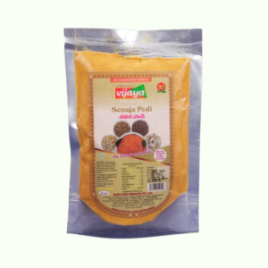 Senaga Podi