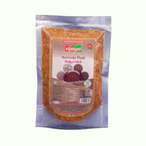 Nuvvula Podi