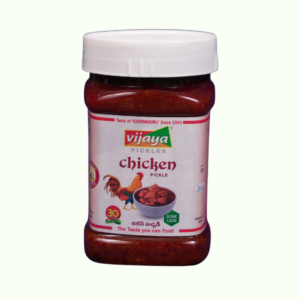 Chicken Pickle