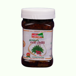 Red Chilli Pickle