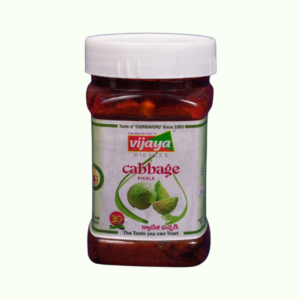 Cabbage Pickle