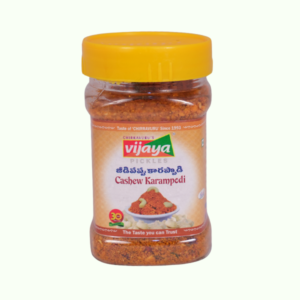Cashew Karam