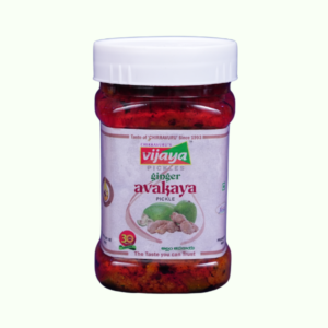 Ginger Avakaya Pickle
