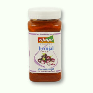 Brinjal pickle
