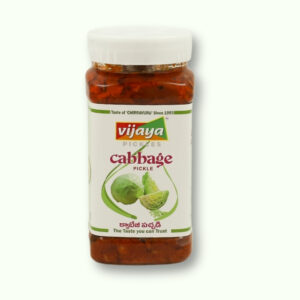 Cabbage Pickle