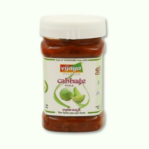 Curry Leaf Pickle
