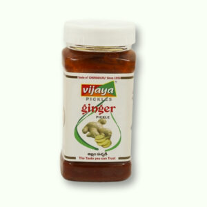 Ginger Pickle