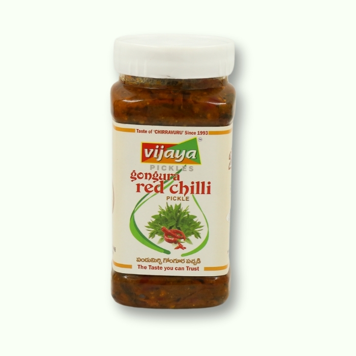 Red Chilli Pickle