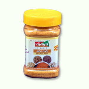 Senaga Podi