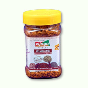 Verusenaga Podi