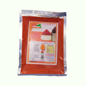 Chilli powder