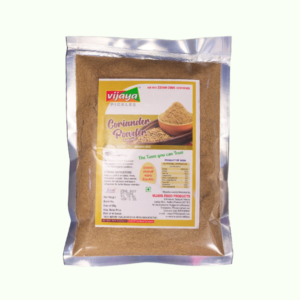 Coriander Powder