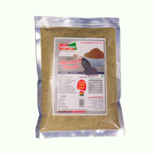 Aava Pindi (Mustard Powder)