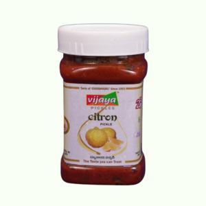 Citron Pickle